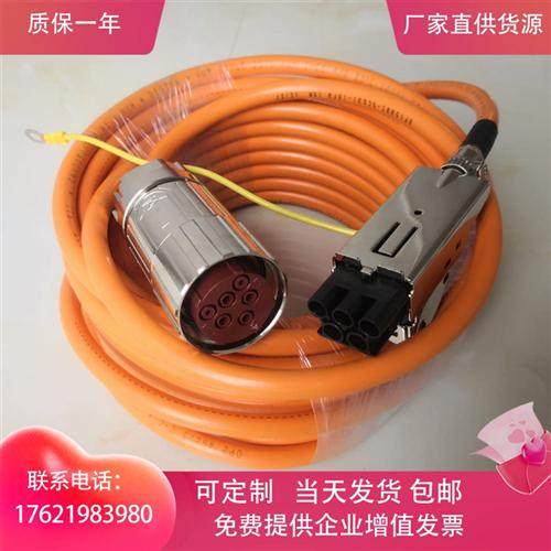 6FX8002-5DS21/5CN31-1CA0 6FX5002-5DN61-1EA0 1DF0 1BF0 1FA0