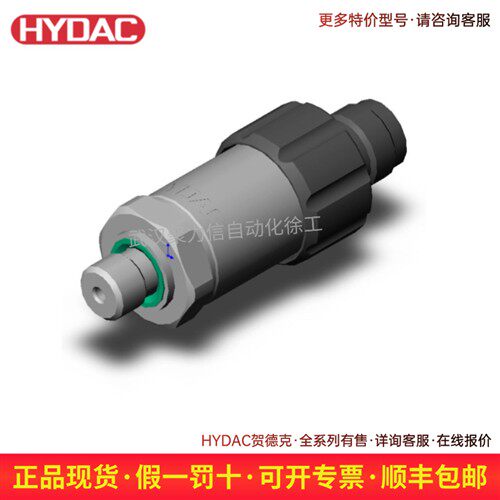 HYDAC贺德克 变送器HDA4444-A-060-000  HDA4445-B-040-000现货