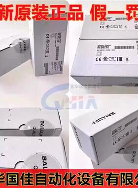 进口BES021E接近开关传感器 BES Q40KFU-PAC30F-S04G 现货