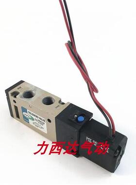 TPC电磁阀 DS2120 DC21-26V DC24V电磁阀换向阀