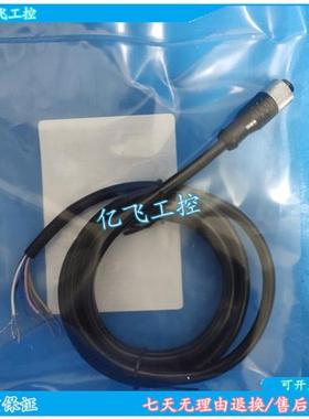 IFM连接线插座M12针插8针E11311 E12402 E12403 E12404 E11950