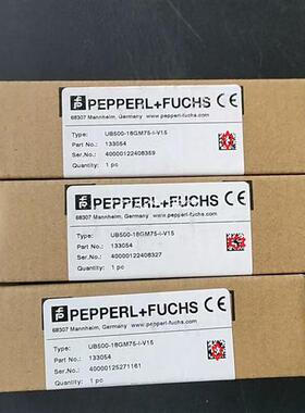 UB500-18GM75-I-V15(PEPPERL+FUCHS)超音波感测器(133054)