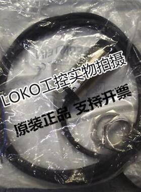 6502707001 KIB-M30PO/010-KL2V正品传感器接近开关