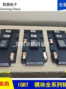 FF900R12IP4 FF1400R12IP4 FF900R12IE4 FF650R17IE4 FF450R12IE4