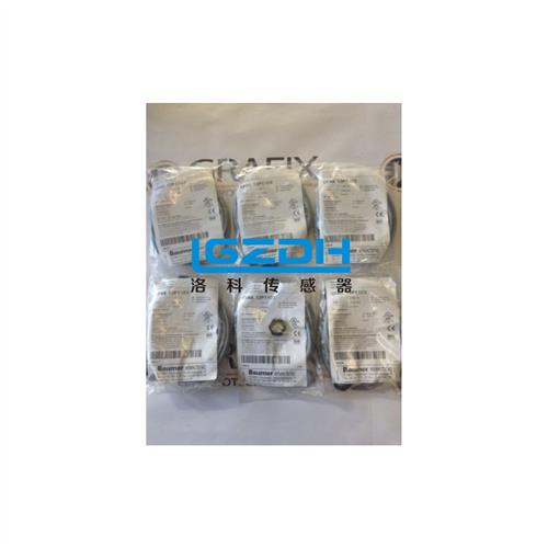 IFRM 18P1704/S14L瑞士原装正品Baumer宝盟堡盟接近开关