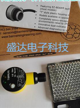 全新光电开关 T18RP6LPQ  T18AW3RQ1 T18AW3LQ1 T18RW3LQ1