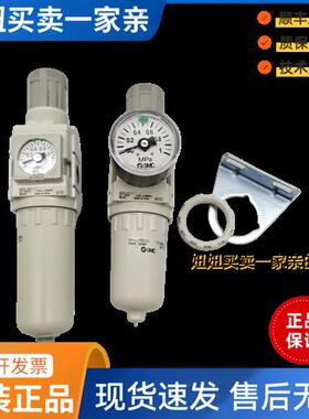 过滤减压阀AW20-02-2-D AW20-01B G E BC CG BE C BCE BCG-2-D