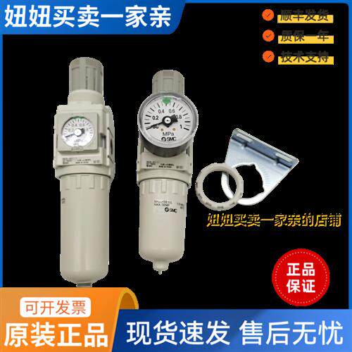 过滤减压阀AW20-02-2-D AW20-01B G E BC CG BE C BCE BCG-2-D