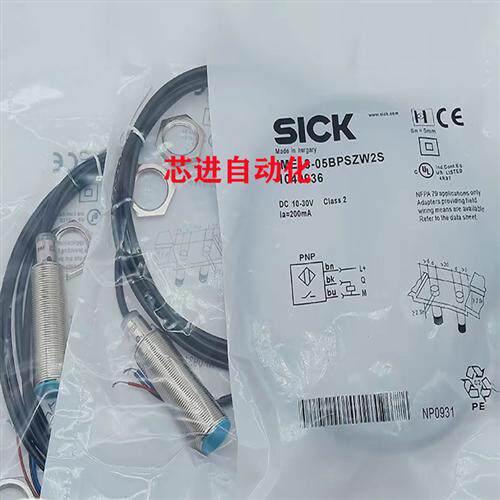 电感式接近开关IME18-12BPOZC0K/12BPOZC0S/20NPSZW2S/12BNOZC0S