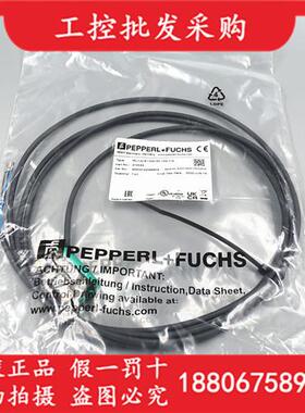 全新原装P+FML100-8-1000-RT/103/115光电传感器210543现货