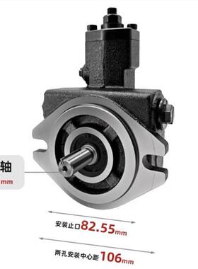 新款GEYAO变量叶片泵VP-20-FA3液压帮浦VP-30H 40-FA3/VP-1现货