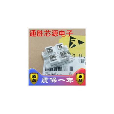 全新DSEI2X101-12A DSEI2X101-10B DSEI2X61-06C APT2X101DQ120J