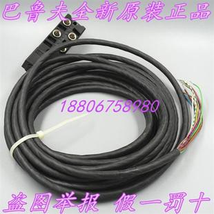 分线盒BPI KPXA0 4M304P 050现货 BPI00CE全新原装