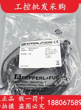德国P+F全新原装GL5-L/43a/115光电开关传感器801673现货