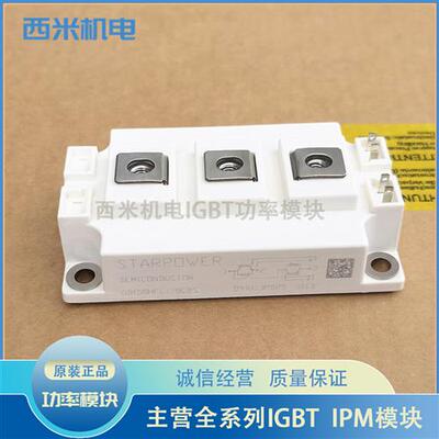 全新GD150HFL120C2S GD200HFT120C2S GD300HFY120C2S HFU 400 100