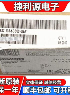 ET200 6ES7135-6GB00-0BA1模拟式输出6ES7 135-6GB00-0BA1