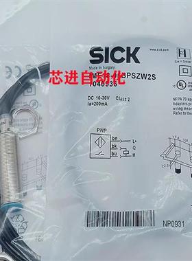 电感式接近开关IMS12-04BNSVC0S/04BPOVC0S/08NNOVU2S/04BPSVC0S