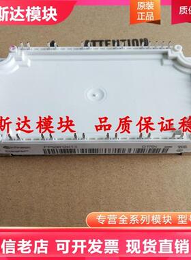 GT50PI120T6H-G GT40PI120T6H GT75FB120T6H GTE200FF120T6H -T4M