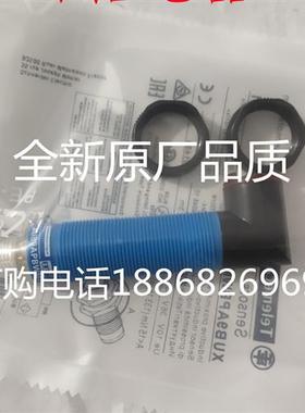 全新XUB9APBWM12 XUB9BNANL2光电开关XUB9BNANL5 XUB9BNANM12