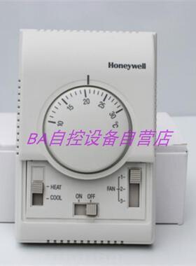 全新 原装 T6373AC1108中央空调单冷温控器 温控开关面板