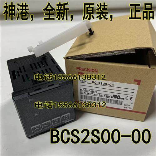 BCS2S00-00  LC2H-F-2KK AEL3420 AZC11013HK01