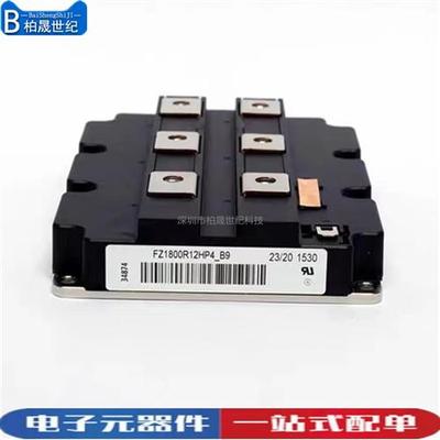 FZ1200R12HE4P FZ1800R12HP4-B9 FZ2400R17HE4-B9 FZ1200R17HE4P