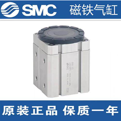 原装MHM-16D MHM-25D MHM-32D MHM-50D/D1/D2磁力吸盘磁铁气缸
