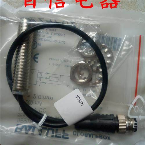 balluff巴鲁夫接近开关BES006C BES M18MG-GSC70B-BP00,3-GS04