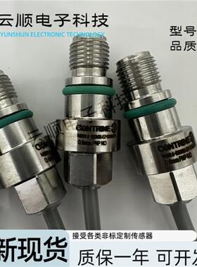 接近开关DW-AD-603-M10E-637 /DW-AD-601-M10E-637/620传感器