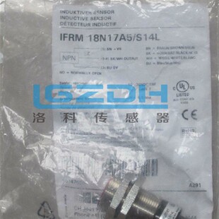 正品原装宝盟/堡盟Baumer传感器 IFRM 18P33G3/L