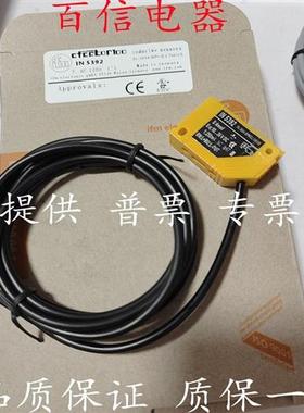 易福门方形接近开关IN5131 IN5392 IN5393 IN5391 IN0097 IN5189