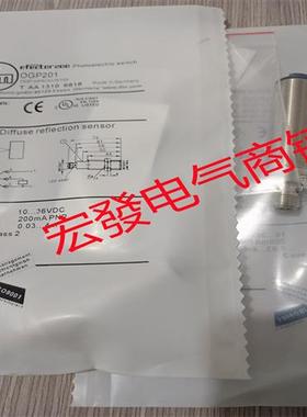 全新易福门OGP200 OGP201 OGP280 OGP281 OGP282 OGP283 质量保证