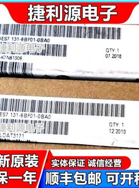 PLC 6ES7131 6ES7 131-6BF01/6BF00/6BH01-0BA0/OBAO 01