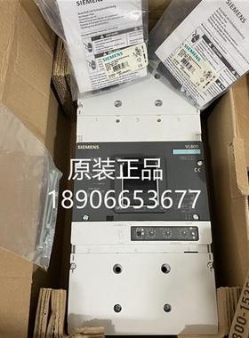 断路器VL800 3P 800A 3VL6780-1AA36-0AA0 3VL9680-6AB30