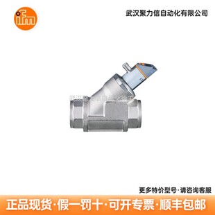 IFM易福门 带止回阀及显示屏的流量计 SBG257 SBG246流量开关现货