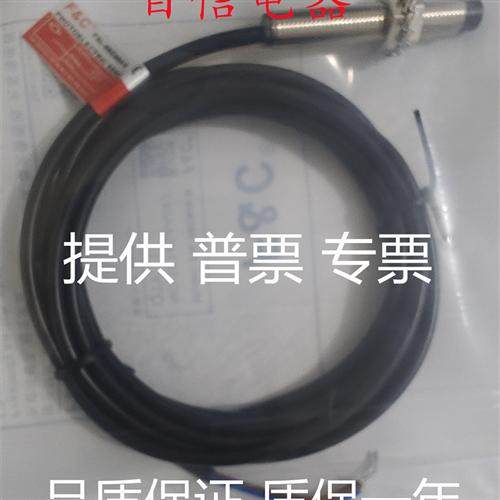 全新F3L F3C-18EN08/ES05/KN08/KS04/KS05/EN10/ES08/KS08-N R2M