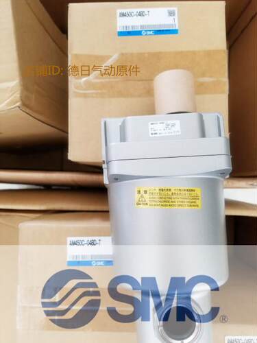 现货原装正品过滤器AM550C-10B AM550C-10D AM550C-10BD-RT