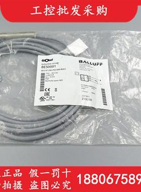 BES0001全新原装接近开关传感器BES M12MI-PSC40B-BV03现货