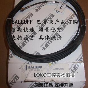 325 巴鲁夫balluff接近开关传感器 BES 03正品 516