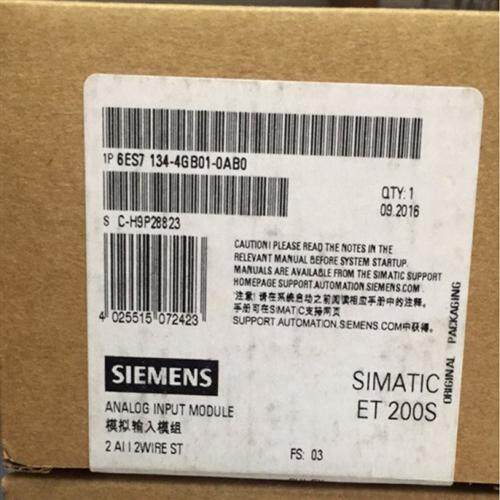 全新正品未开封6ES7 134-4GB01-0AB0 6ES7134-4GB01-0AB0现货销售
