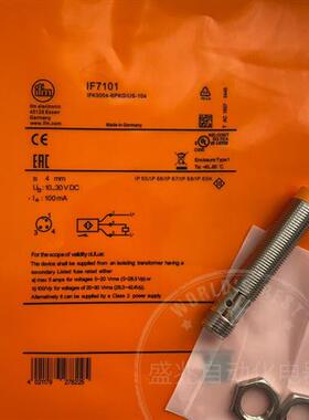 全新IFM接近开关IF7103 IF7101 IF7100 IF7105质保一年