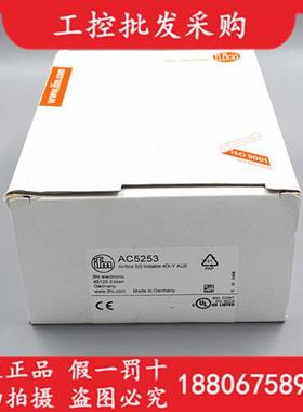 全新原装德国IFMAC5253具快速安装技术AS-I模块AC5253现货