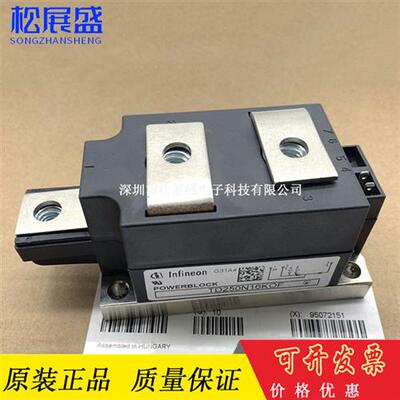 可控股模块 DZ435N36K DZ435N40K DZ540N20K DZ540N22K DZ540N26K