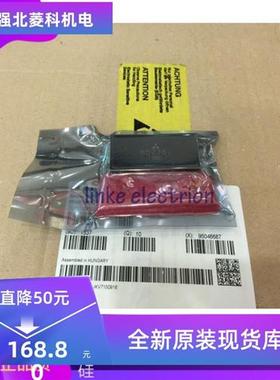 原装现货 M57762 M57761 M57764 M57763 M57768 M57774 M57775