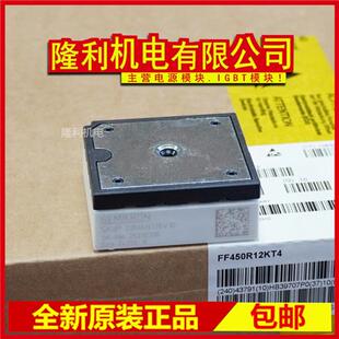 全新SKIIP22NAB126V10 SKIIP23NAB126V10 SKIIP24NAB126V10 25T12