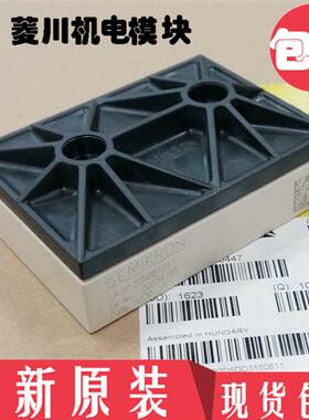 全新模块 SKIIP32NAB063T21 SKIIP31NAB12T16 SKIIP32NAB125T12