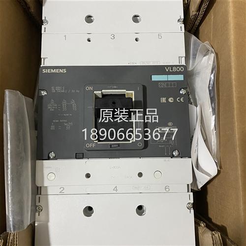 VL800 3P 800A断路器3VL6780-1DE36-0AE1