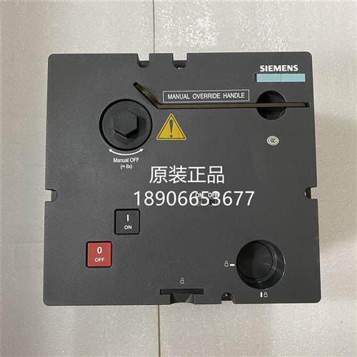 断路器VL1250-1600电动操作头3VL9800-3MQ00 PR