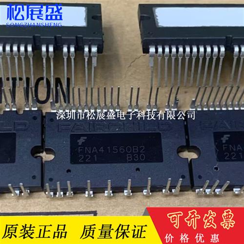 空调模块FNA41560B2 FNA41060B2 FNB41560B2 MPOWER-1501 1502