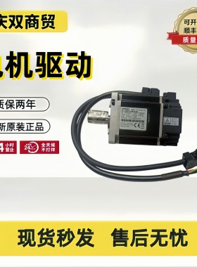 电机R88M-KE10030H/K20030H/G40030H/K75030T-S2/-BS2/-OS2/-Z